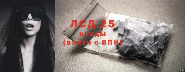 2c-b Вязьма